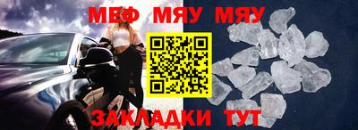 кокаин премиум Конаково