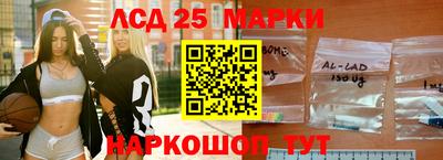 кокаин премиум Конаково
