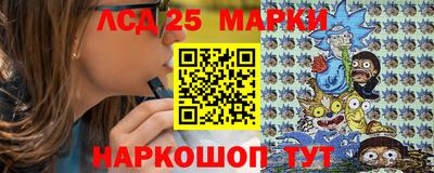 кокаин премиум Конаково
