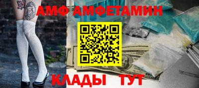 кокаин премиум Конаково