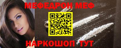 бутират Коммунар