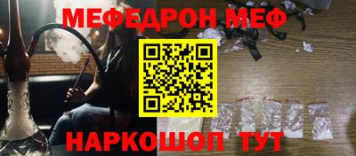 бутират Коммунар